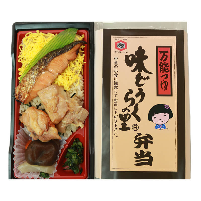 秋田米飯給食 味どうらくの里弁当