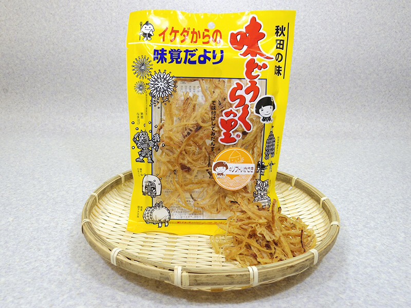 池田珍味with味どうらくの里のいかさき