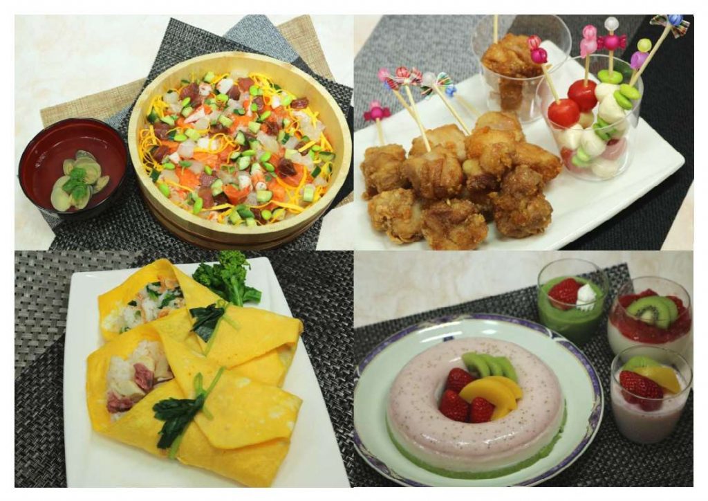 お料理いっぱい ホームパーティーレシピ 口福レシピ 東北醤油株式会社 お料理いっぱい ホームパーティーレシピ 口福レシピ 東北醤油株式会社