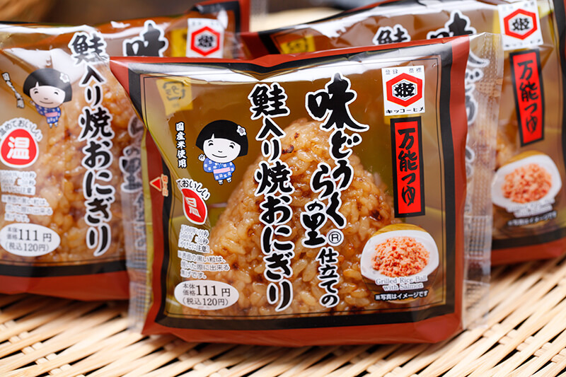 味どうらくの里仕立ての鮭入り焼きおにぎり - 東北醤油株式会社