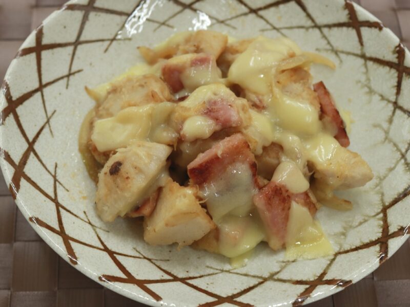 さといもジャーマン